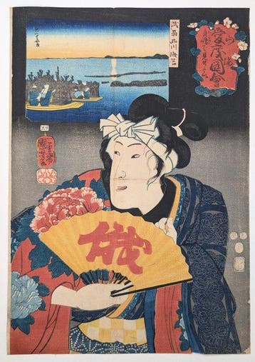 KUNIYOSHI • Voorspoedige verlangens op land en zee • Nr. 25