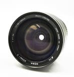 Sigma Zoom 28-200mm C/Y | Analoge camera, Nieuw