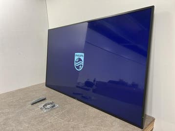 Veiling - Philips display 75 75BDL3510Q/00, Nieuw