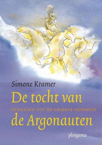 De tocht van de Argonauten 9789021619637 Simone Kramer, Boeken, Verzenden, Zo goed als nieuw, Simone Kramer