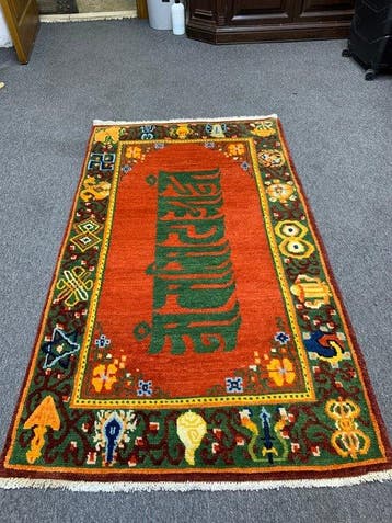 China - Tapis - 160 cm - 92 cm - Tapis tibétain