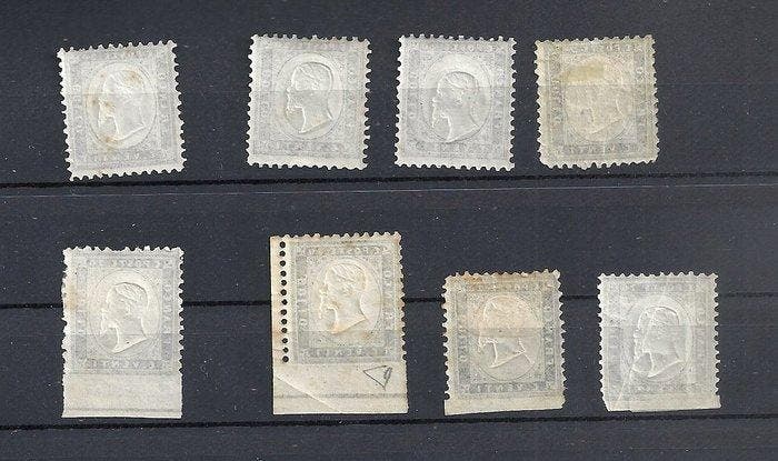 Koninkrijk Italië 1862 - Lotto postzegels in Sardegna-type,, Timbres & Monnaies, Timbres | Europe | Italie
