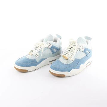 Nike - Sneakers - Maat: EU 44, Nieuw