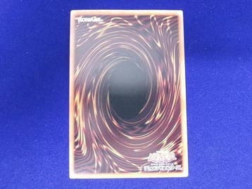Konami - 1 Card - Yu-Gi-Oh! - Blue-Eyes White Dragon, Hobby & Loisirs créatifs