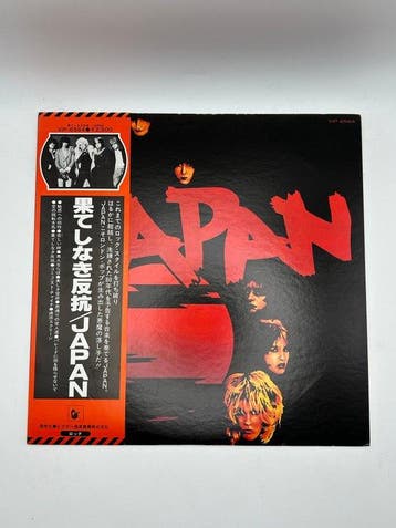 Japan - Adolescent Sex / Nightporte - Diverse titels -, Nieuw in verpakking