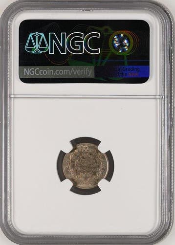 Egypte. Abdul Hamid II (1876-1909). 1 Qirsh 1891 - NGC