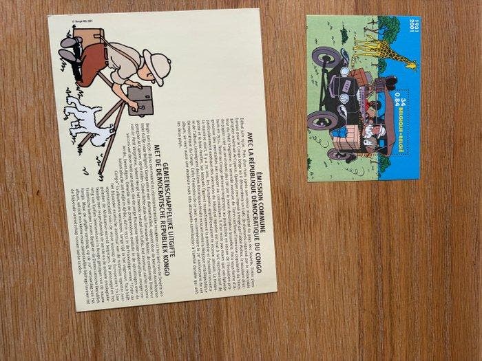 Hergé - 3 Print - Tintin - Tintin in the Congo - 2001, Livres, BD