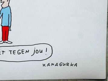 Kamagurka - contactgestoord, Antiek en Kunst, Kunst | Schilderijen | Modern