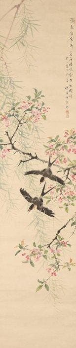 Zeer fijn schilderij Swallow And Sakura, gesigneerd -