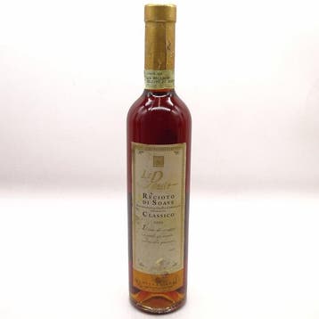 2018 Santa Sofia, NV Torcolato, 2007 Burladore Marzemino,, Nieuw