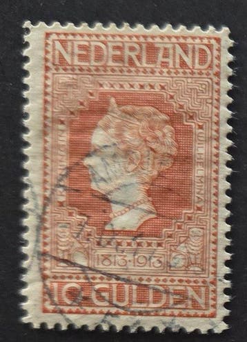 Pays-Bas 1913 - Timbre jubilaire de 10 gulden avec