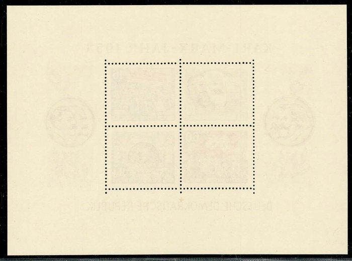 Duitse Democratische Republiek (DDR) 1953 - Marx Blocks,, Postzegels en Munten, Postzegels | Europa | Duitsland