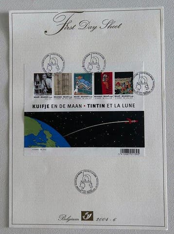 Tintin - Timbres premier jour / Carte téléphonique / Pièce