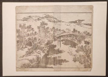 Paesaggio - Examples of Hokusais Drawing (Hokusai gashiki)