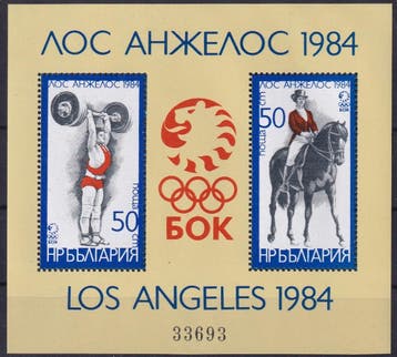 Bulgarije - 1983 - Olympische spelen - Postfris, Postzegels en Munten, Verzenden, Bulgarije, Postfris