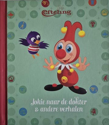 Efteling - Jokie naar de dokter & andere verhalen, Verzenden, De Efteling