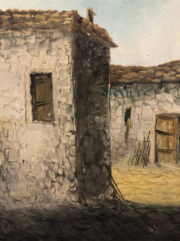 Spanish School (c. 1960) - The Spaces of Quixote, I