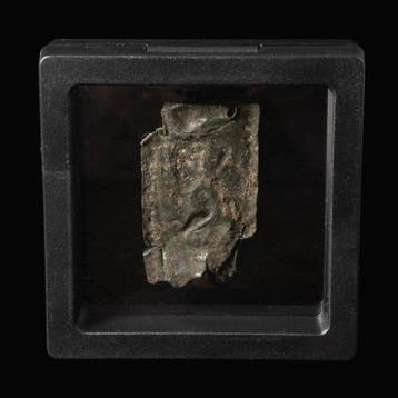 Oud-Romeins Brons Dansende Maenad of Venus-Applique -