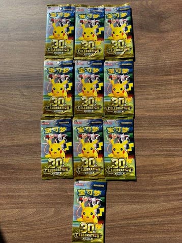 Pokémon - 10 Booster pack - Pokémon - 10 Booster pack - 30th, Nieuw