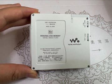 Sony - MZ-E700 Walkman, Nieuw