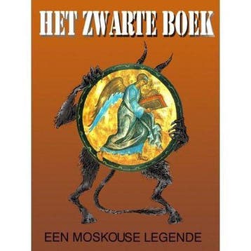 Het zwarte boek 9789464073300 Gennadi Roesski, Verzenden, Gennadi Roesski
