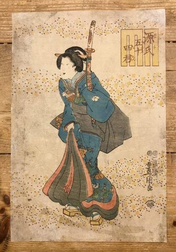 Afbeelding uit het verhaal van prins Genji - Artiste inconnu