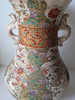 Vaas - Aardewerk - Japan - Meiji periode (1868-1912)