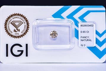Zonder minimumprijs - 1 pcs Diamant (Natuurlijk gekleurd) -, Nieuw
