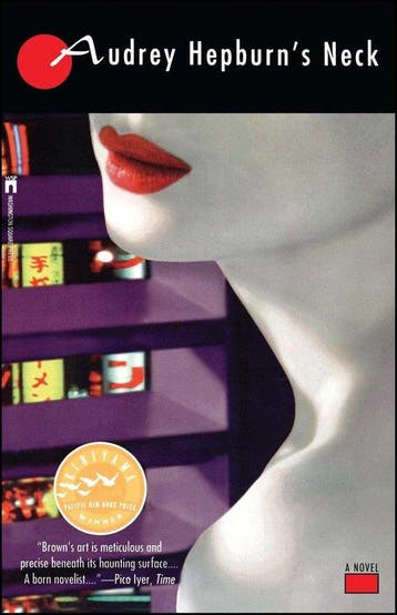 Audrey Hepburns Neck 9780671526726 Alan Brown, Verzenden, Alan Brown