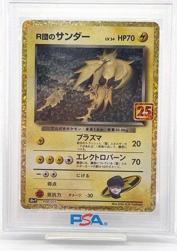 Pokémon - 1 Graded card - Team Rockets Zapdos 008/025 Foil,