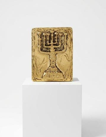 Salvador Dali (1904-1989) - Menorat Hashalom - 7 Tribes