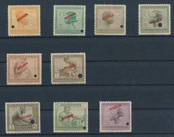 Belgisch-Congo 1923 - type Vloors, met rode opdruk SPECIMEN, Gestempeld