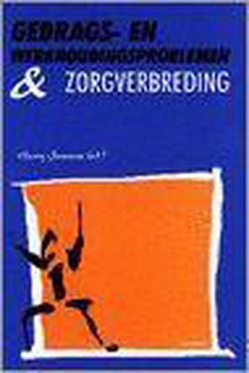 Gedrags - Janssens, Verzenden
