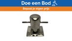 Bieden: Vetus ACHILLES120 stainless steel high, Ophalen of Verzenden
