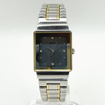 Rado - Vintage Two-Tone - Sans prix de réserve - 205.3622.4, Nieuw