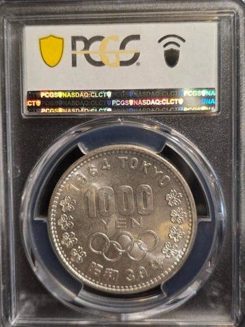 Japan. 1000 Yen 1964 Tokyo Olympics, MS65 (Zonder
