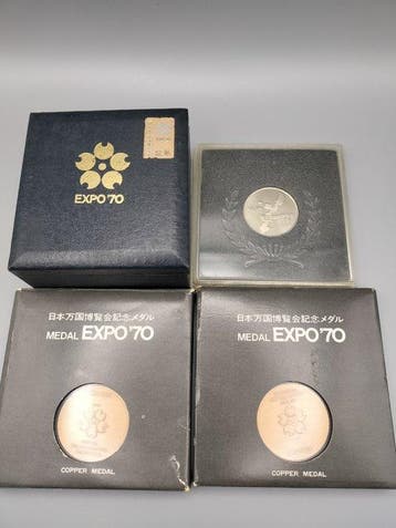 Japan. 24K Gold-Plated Cup & Official Medals EXPO ’70 Osaka