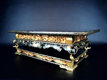 Bijzettafel - Hout, Japanse Boeddhistische Kytaku