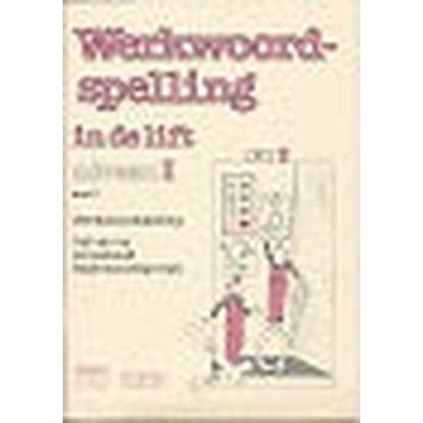 Werkwoordspelling in de lift Niveau 1 werkboek Deel 2 (per s, Boeken, Schoolboeken, Verzenden