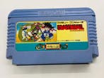 Bandai, Nintendo - Famicom - Dragon Ball / Dragon Ball Z, Nieuw