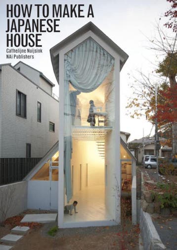 How To Make A Japanese House | Cathelijne Nuijsink | Nieuw, Verzenden, Cathelijne Nuijsink