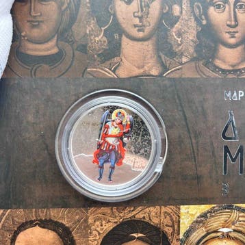 Oekraïne. 10 Hryvnias 2025 – Archangel Michael – 1 oz Silver, Postzegels en Munten
