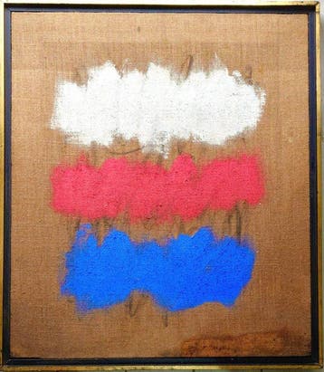 Salvatore Emblema (1929-2006) - Gestualità di Emblema