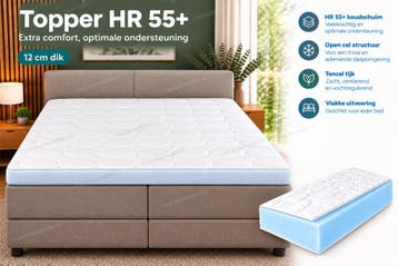 TENCEL® Lux HR55 - topper - 12 cm - 140/220, Maison & Meubles