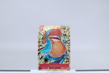 Bandai - 1 Card - One Piece - Tony Tony Chopper ST01-006, Hobby & Loisirs créatifs