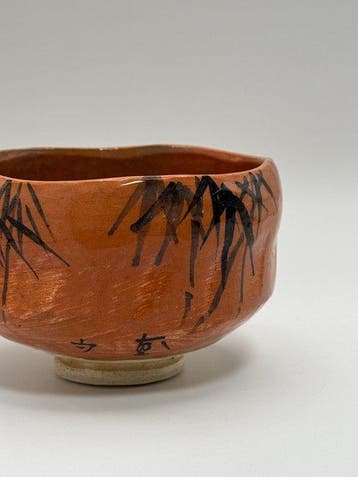 Kawasaki Waraku - Chawan - Keramiek - Akaraku Chawan Bamboo