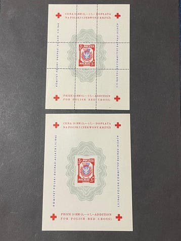 Allemagne 1945 - Éditions de blocs Dachau-Allach du, Gestempeld