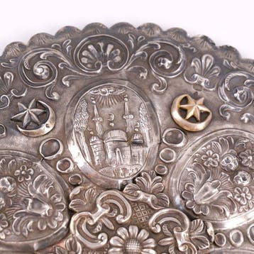 Miroir argenté de la Tughra du Sultan ottoman II, Abdülhamit