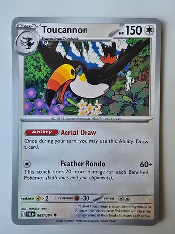 TOUCANNON (PITCH BLACK 068/084) (TRADING CARD)