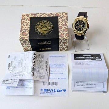 Casio - G-SHOCK GST-W310WLP-1AFJ - Sans prix de réserve -